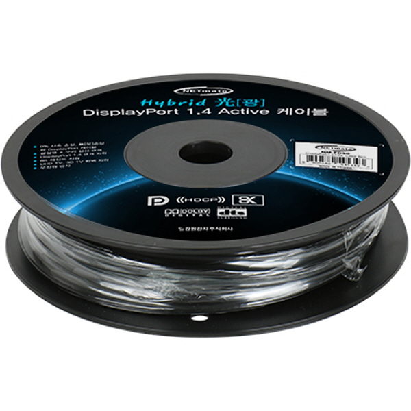 NETmate NM-FD50 8K 60Hz Hybrid 광 DisplayPort 1.4 Active 케이블(무전원) 50m