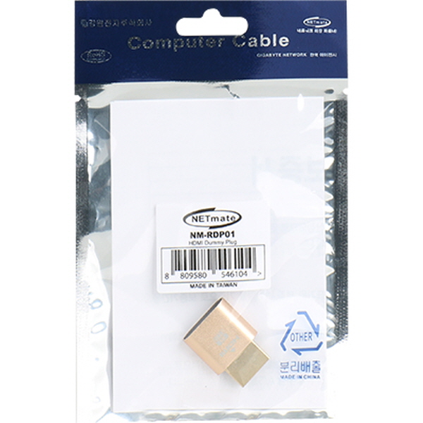 NETmate NM-RDP01 4K 60Hz HDMI 더미 플러그
