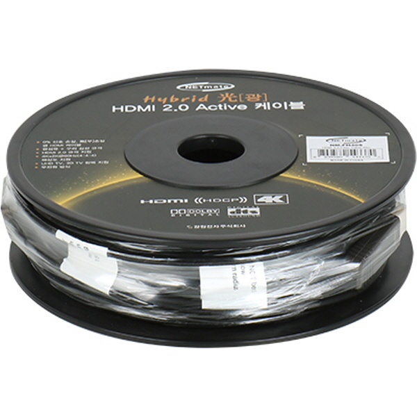 NETmate NM-FH40S Hybrid 광 HDMI 2.0 Active 케이블(무전원) 40m