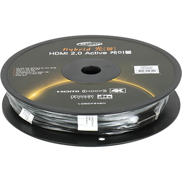 NETmate NM-FH100S Hybrid 광 HDMI 2.0 Active 케이블(무전원) 100m