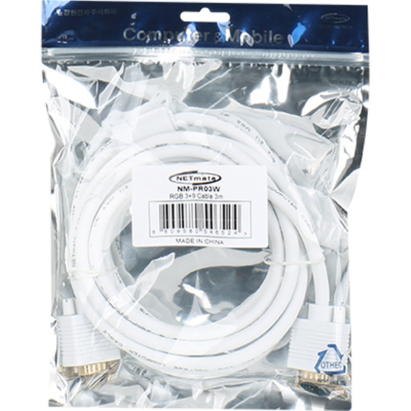 NETmate NM-PR03W RGB 3+9 모니터 케이블 3m