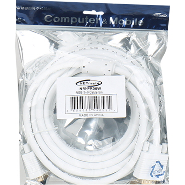 NETmate NM-PR05W RGB 3+9 모니터 케이블 5m