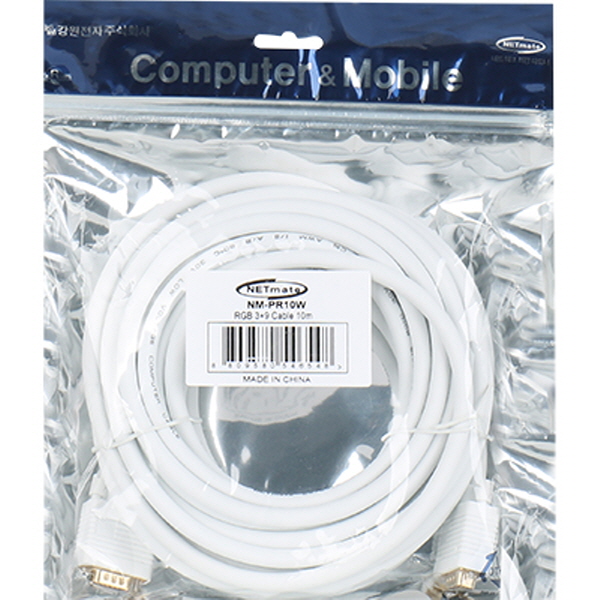 NETmate NM-PR10W RGB 3+9 모니터 케이블 10m