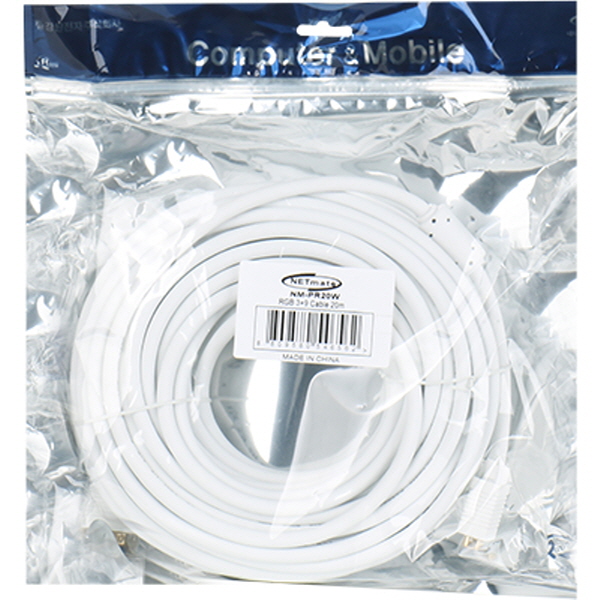 NETmate NM-PR20W RGB 3+9 모니터 케이블 20m