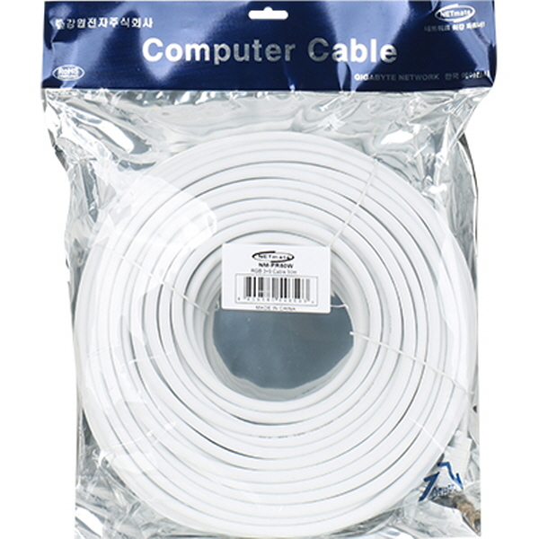 NETmate NM-PR50W RGB 3+9 모니터 케이블 50m