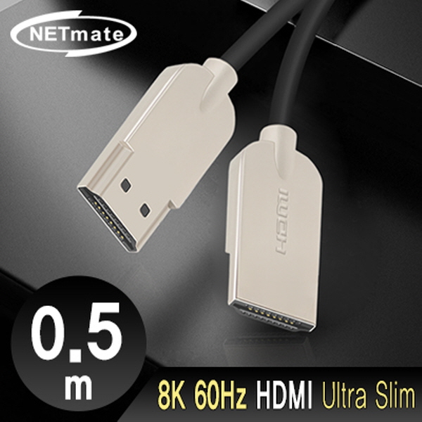 NETmate NM-USH05 8K 60Hz HDMI 2.0 Ultra Slim 케이블 0.5m
