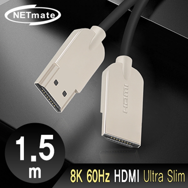 NETmate NM-USH15 8K 60Hz HDMI 2.0 Ultra Slim 케이블 1.5m