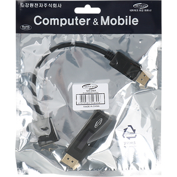 NETmate NM-DMA DisplayPort 디스플레이 기기 종합 측정기