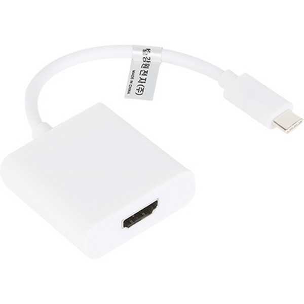 NETmate NM-CH01T USB3.1 Type C to HDMI 컨버터(Alternate Mode)