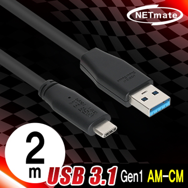 NETmate CBL-PU3.1G1XX-2m USB3.1 Gen1 AM-CM 케이블 2m