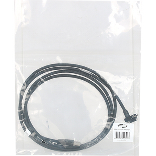 NETmate CBL-PU3.1G1XO-2mDA USB3.1 Gen1 AM-CM(Lock) 케이블 2m (상하 꺾임)