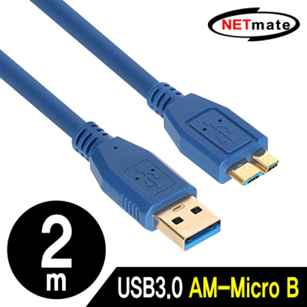 NETmate NM-UM320BLZ USB3.0 AM-Micro B 케이블 2m (블루)