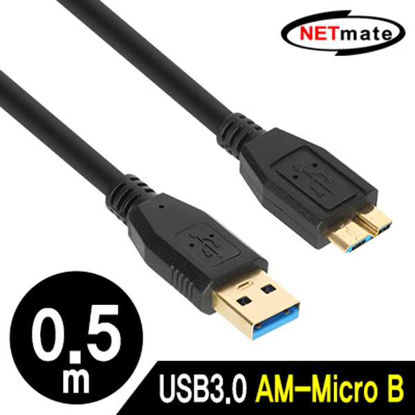 NETmate NM-UM305BKZ USB3.0 AM-Micro B 케이블 0.5m (블랙)