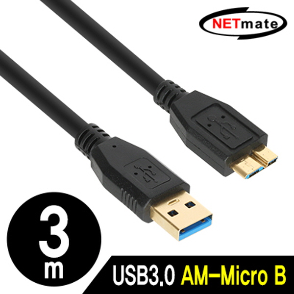 NETmate NM-UM330BKZ USB3.0 AM-Micro B 케이블 3m (블랙)
