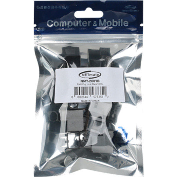 NETmate NMT-2001B(10개) 랜(RJ-45) 케이블 잠금장치(블랙/10개)