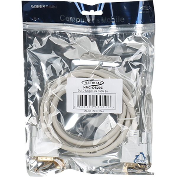 NETmate NMC-DS20Z DVI-D 싱글 케이블 2m