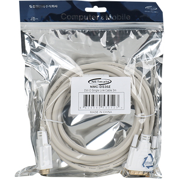 NETmate NMC-DS30Z DVI-D 싱글 케이블 3m