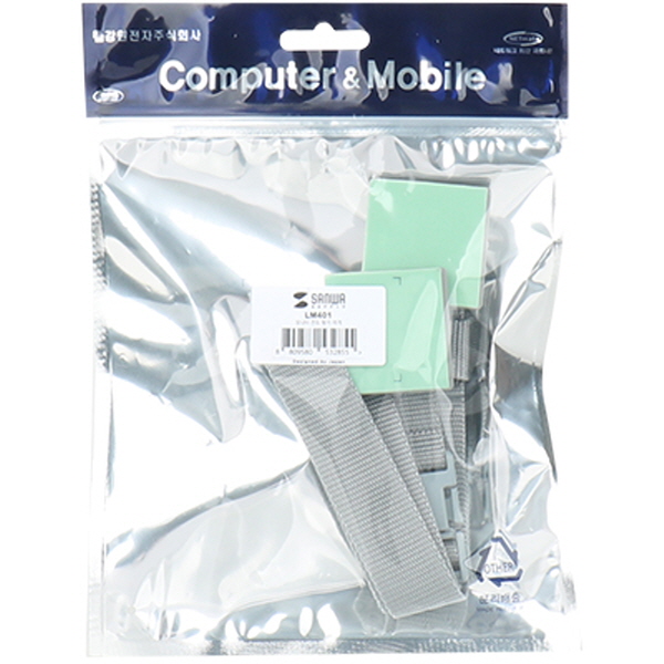 SANWA LM401 지진 대비 선반 전도 방지 버클 벨트 (접착형/560mm)