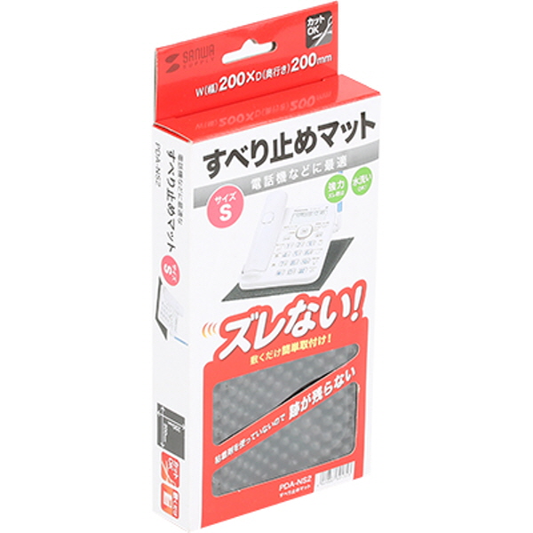 SANWA PDA-NS2 지진 대비 전도 방지 패드 (200x200mm)