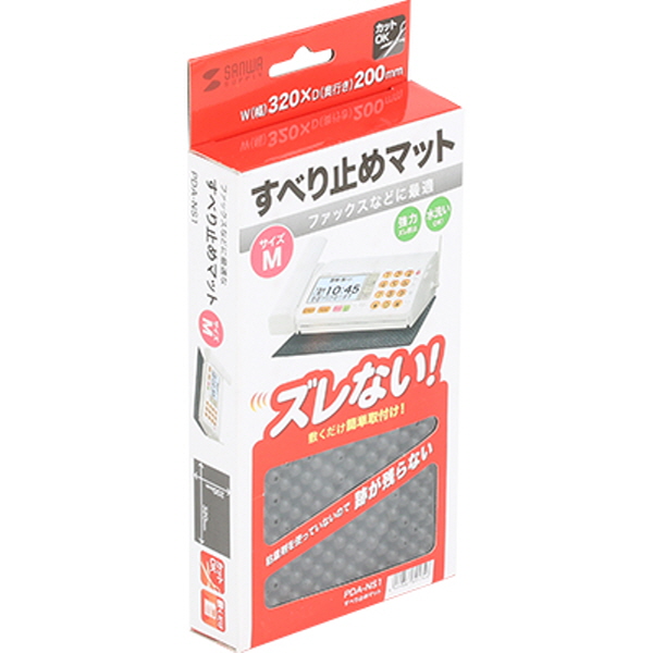 SANWA PDA-NS1 지진 대비 전도 방지 패드 (320x200mm)