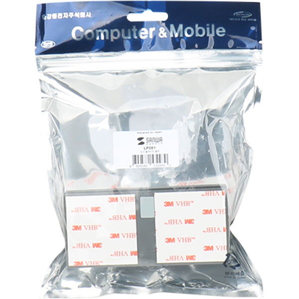 SANWA LP081 지진 대비 가구 전도 방지 스토퍼 (접착형)