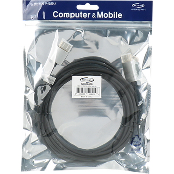 NETmate NM-HA05D 4K 60Hz HDMI 2.0 Active 슬림 케이블 5m