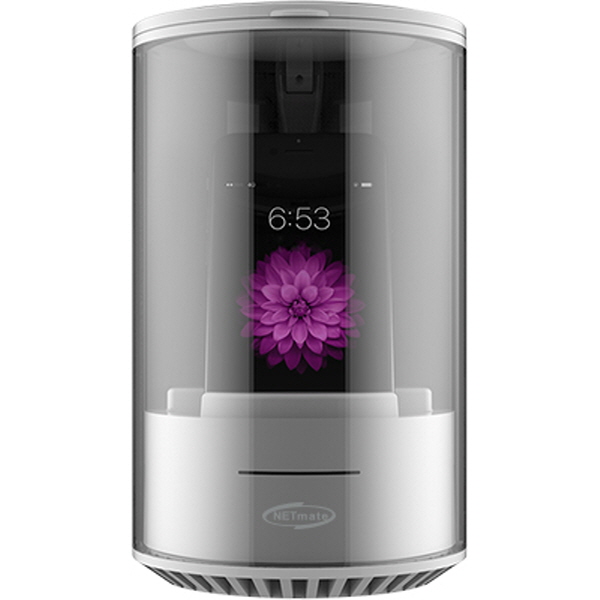 NETmate NM-SD02 스마트폰 살균기 (화이트)