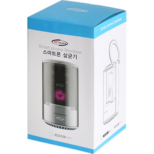 NETmate NM-SD02 스마트폰 살균기 (화이트)