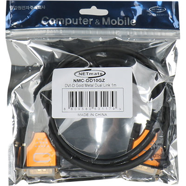 NETmate NMC-DD10GZ DVI-D 듀얼 Gold Metal 케이블 1m