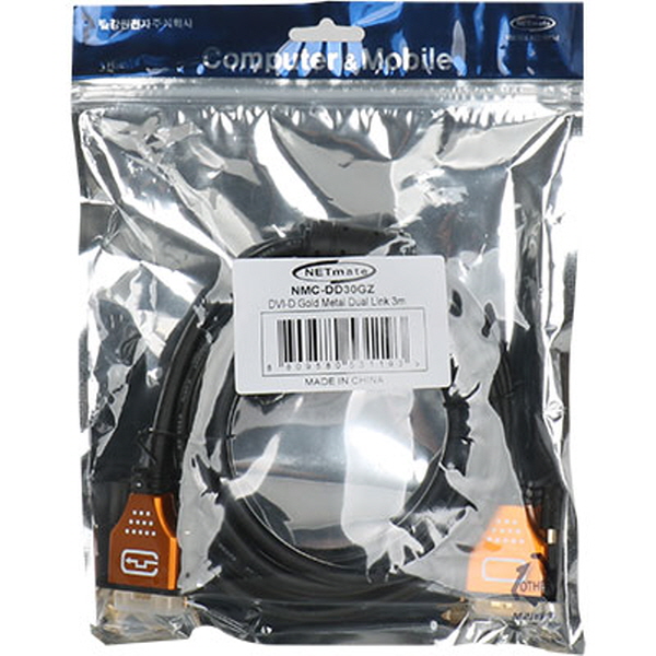 NETmate NMC-DD30GZ DVI-D 듀얼 Gold Metal 케이블 3m