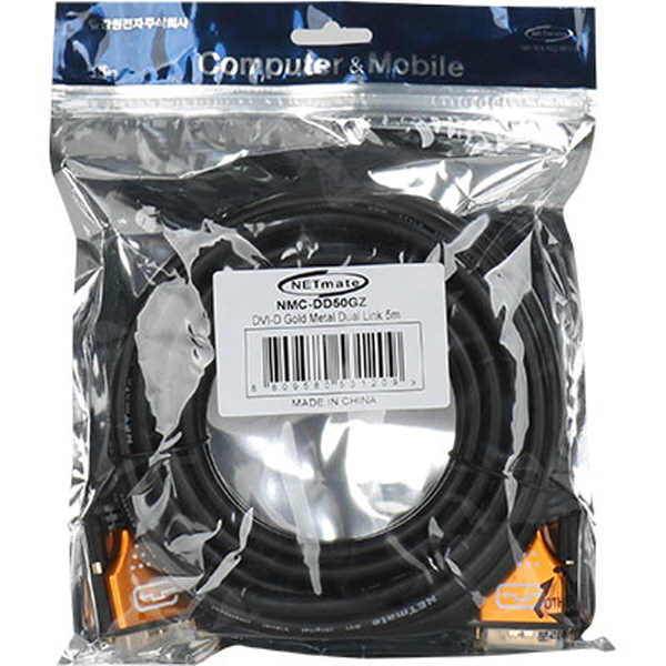 NETmate NMC-DD50GZ DVI-D 듀얼 Gold Metal 케이블 5m