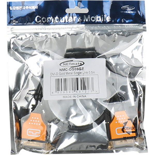 NETmate NMC-DS05GZ DVI-D 싱글 Gold Metal 케이블 0.5m