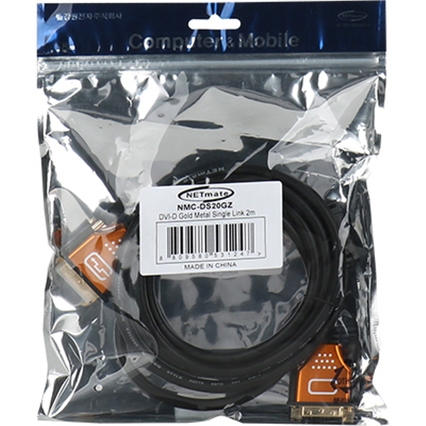 NETmate NMC-DS20GZ DVI-D 싱글 Gold Metal 케이블 2m