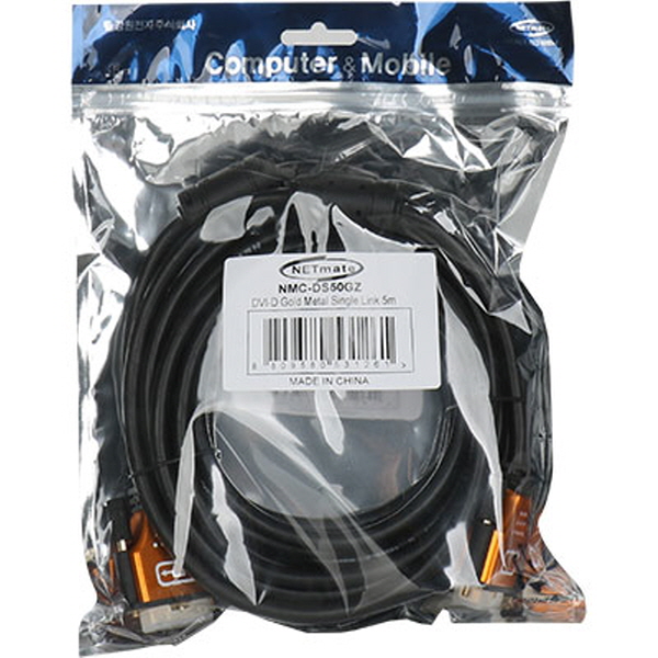 NETmate NMC-DS50GZ DVI-D 싱글 Gold Metal 케이블 5m