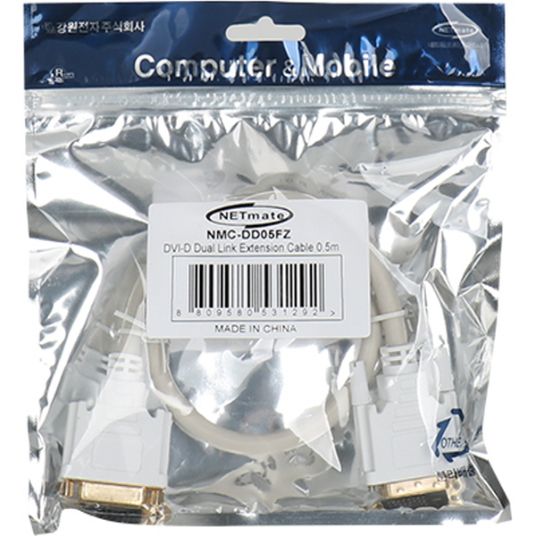 NETmate NMC-DD05FZ DVI-D 듀얼 연장 케이블 0.5m