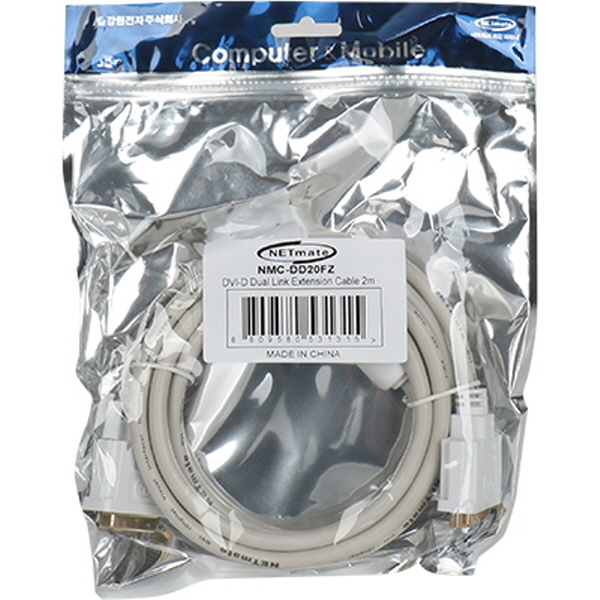NETmate NMC-DD20FZ DVI-D 듀얼 연장 케이블 2m