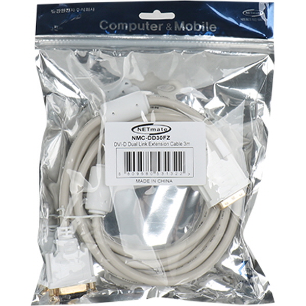 NETmate NMC-DD30FZ DVI-D 듀얼 연장 케이블 3m