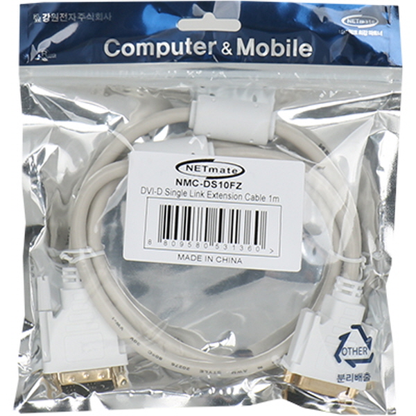 NETmate NMC-DS10FZ DVI-D 싱글 연장 케이블 1m