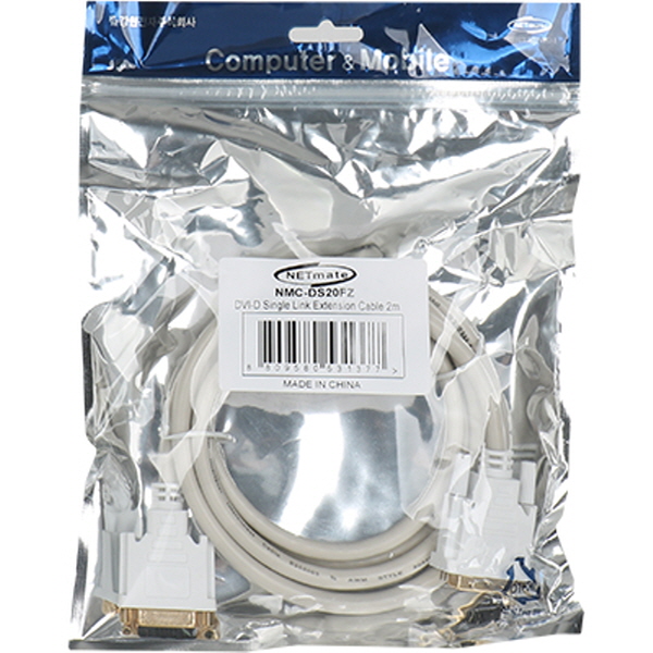 NETmate NMC-DS20FZ DVI-D 싱글 연장 케이블 2m