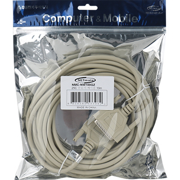 NETmate NMC-NW100GZ 25C 공유기 케이블 10m