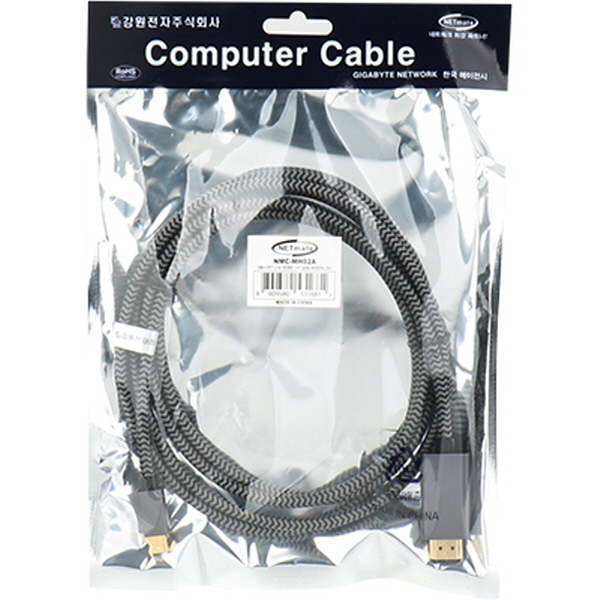 NETmate NMC-MH02A Mini DisplayPort 1.2 to HDMI 2.0 케이블 2m