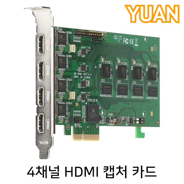 YUAN(유안) YPH04 4채널 HDMI 캡처 카드