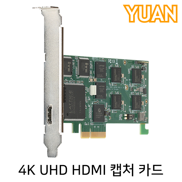 YUAN(유안) YPH01 4K HDMI 2.0 캡처 카드