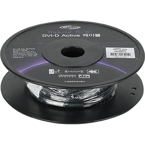 NETmate NM-DHA15 Hybrid 광 DVI-D Active 케이블(무전원) 15m