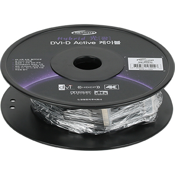 NETmate NM-DHA20 Hybrid 광 DVI-D Active 케이블(무전원) 20m