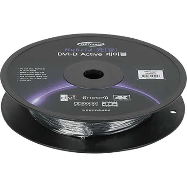 NETmate NM-DHA75 Hybrid 광 DVI-D Active 케이블(무전원) 75m