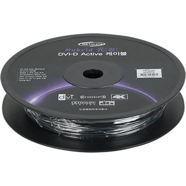 NETmate NM-DHA100 Hybrid 광 DVI-D Active 케이블(무전원) 100m