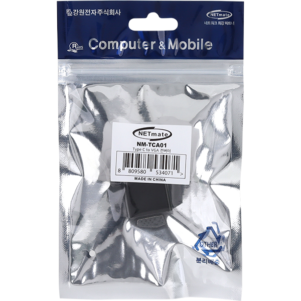NETmate NM-TCA01 USB3.1 Type C to VGA(RGB) 컨버터(무전원/Alternate Mode)