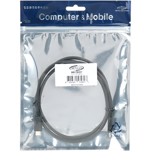 NETmate NM-TB201 20G 썬더볼트3(USB‑C) Passive 케이블 1m