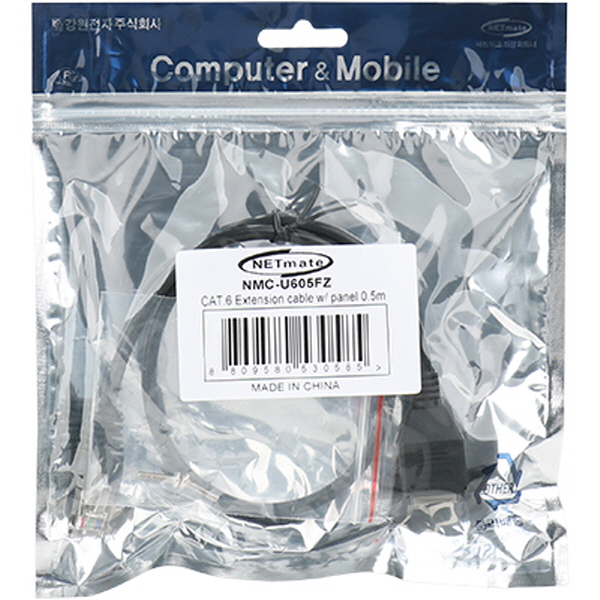 NETmate NMC-U605FZ CAT.6 SFTP 다이렉트 연장 판넬형 케이블 0.5m
